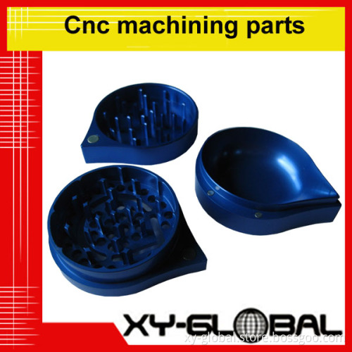 Premium Quality CNC Machined Aluminum Parts